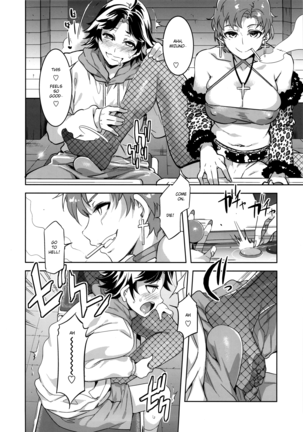 Image 9987011