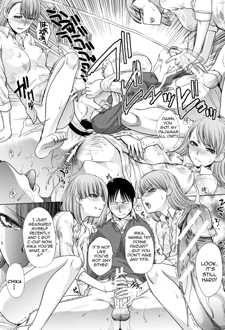 Ane to Kurasu | Living with Elder Sister