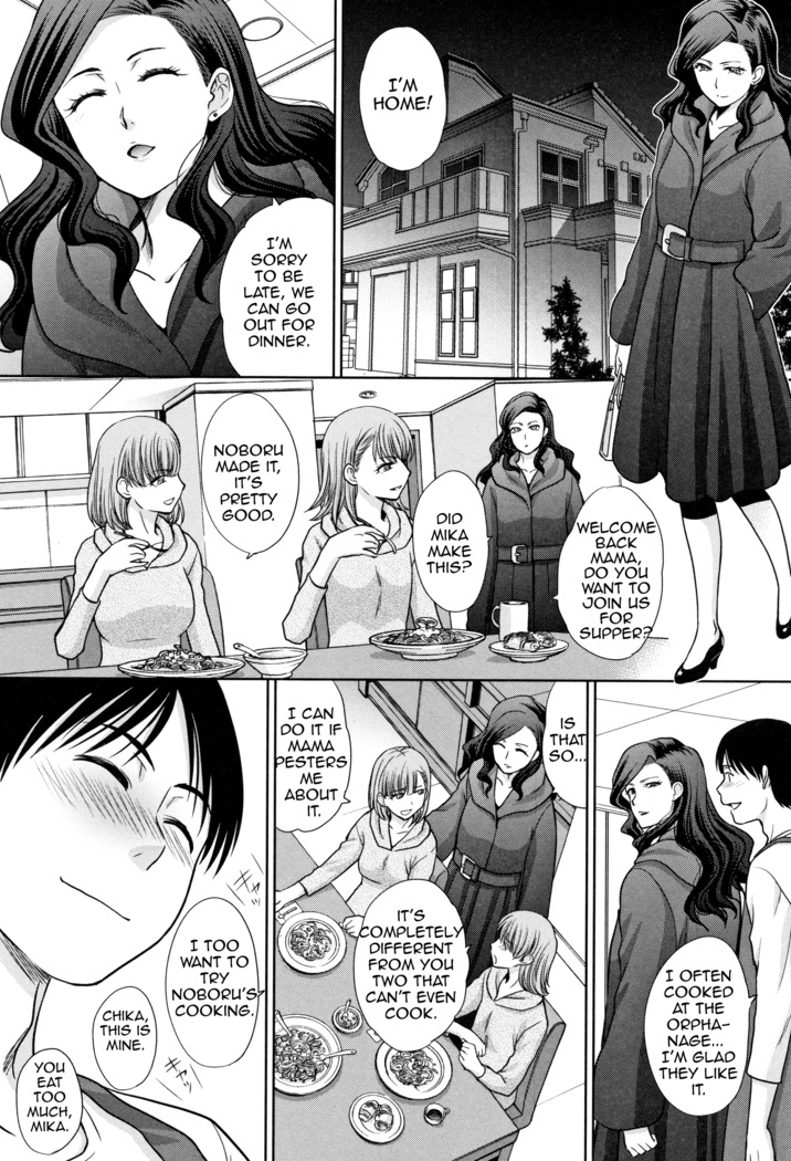 Ane to Kurasu | Living with Elder Sister
