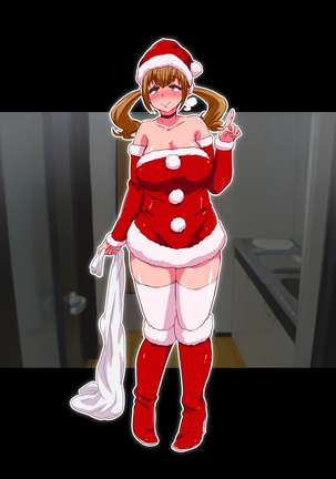 サンタコスした隣のお姉さんがクリスマスに遅れてやってきてエッチなプレゼントをくれました Page #41