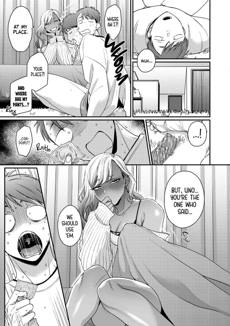 Kuro Gal à La Carte