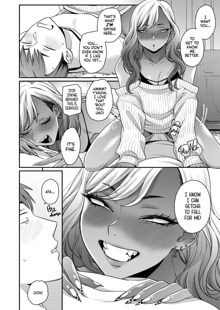 Kuro Gal à La Carte