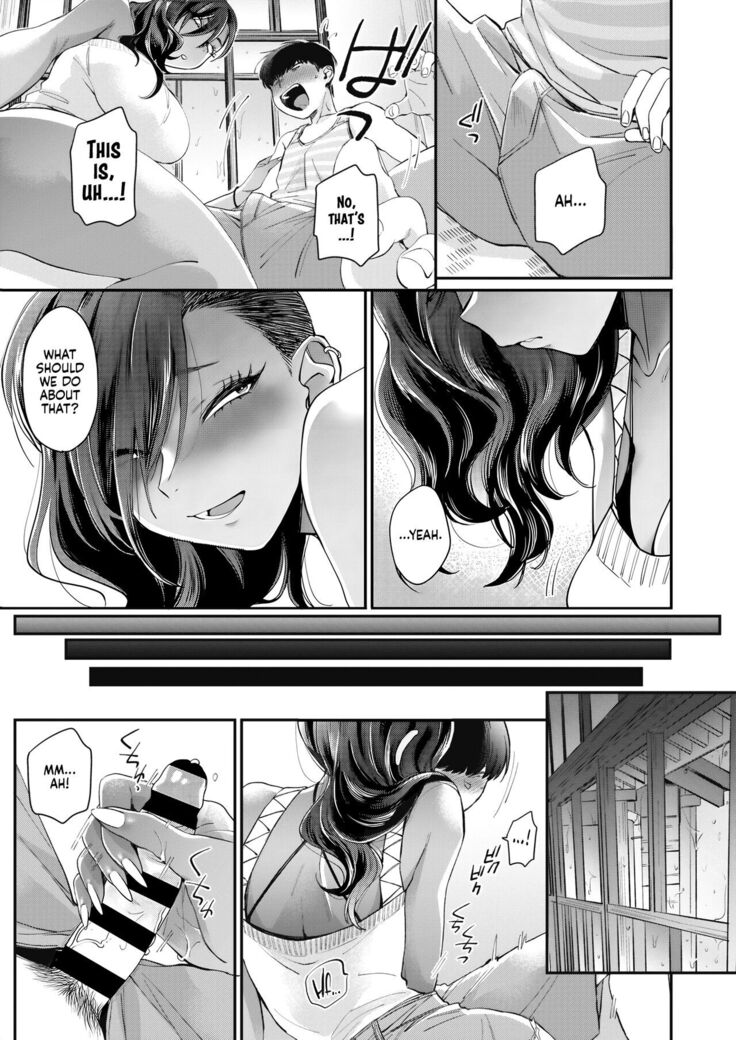 Kuro Gal à La Carte
