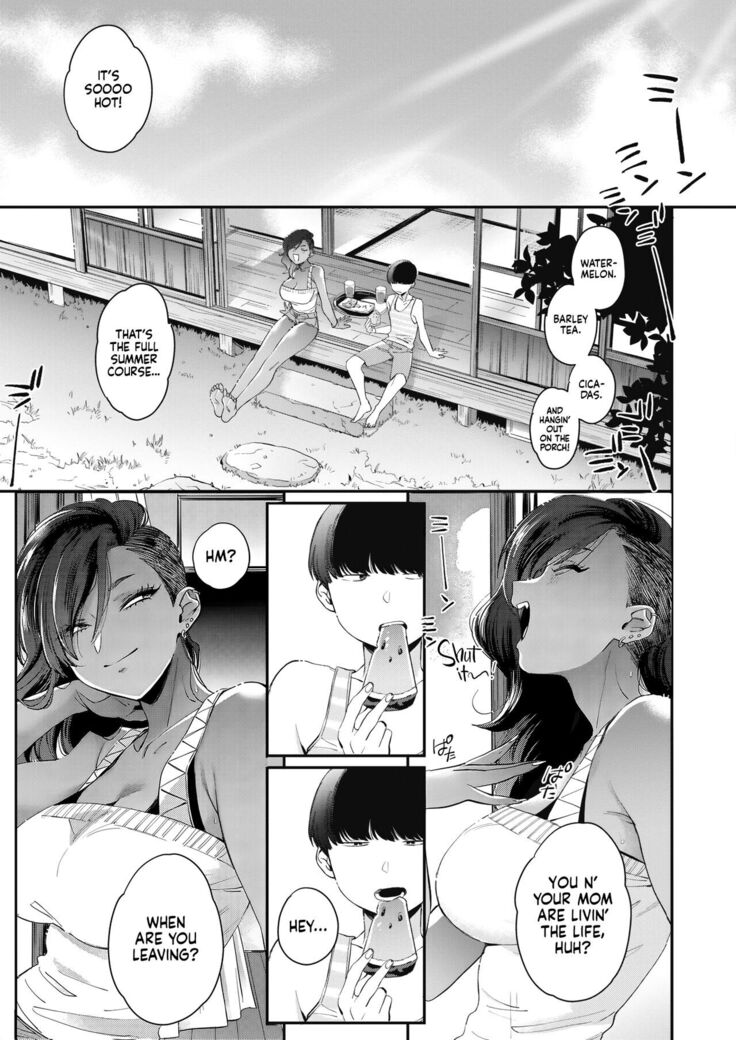 Kuro Gal à La Carte