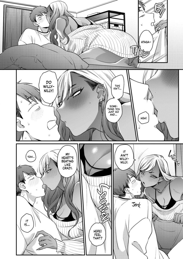 Kuro Gal à La Carte