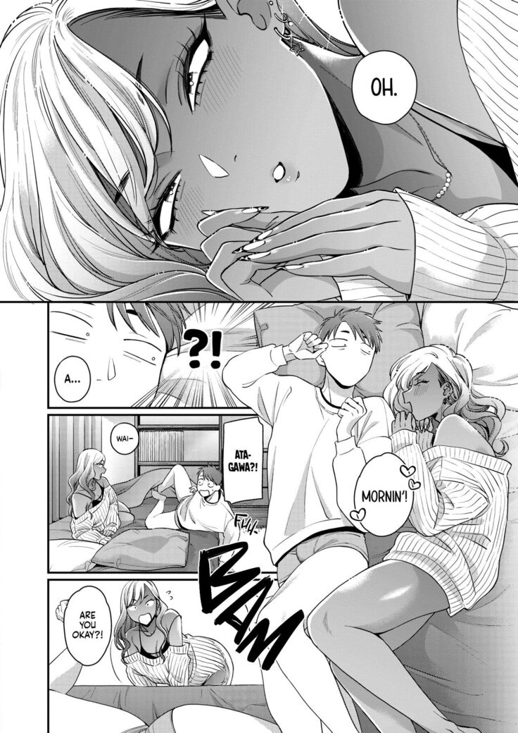 Kuro Gal à La Carte
