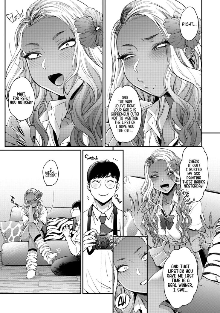 Kuro Gal à La Carte