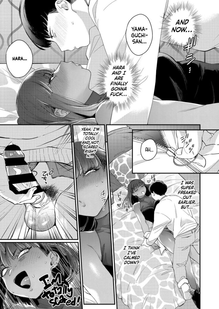 Kuro Gal à La Carte