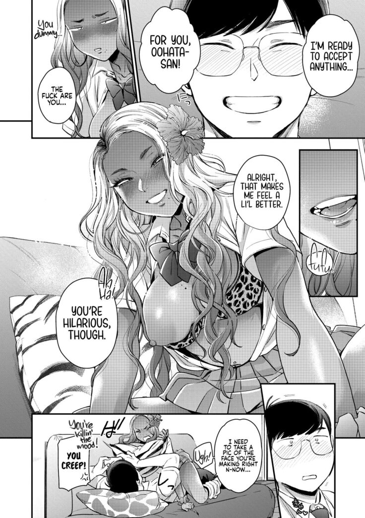 Kuro Gal à La Carte