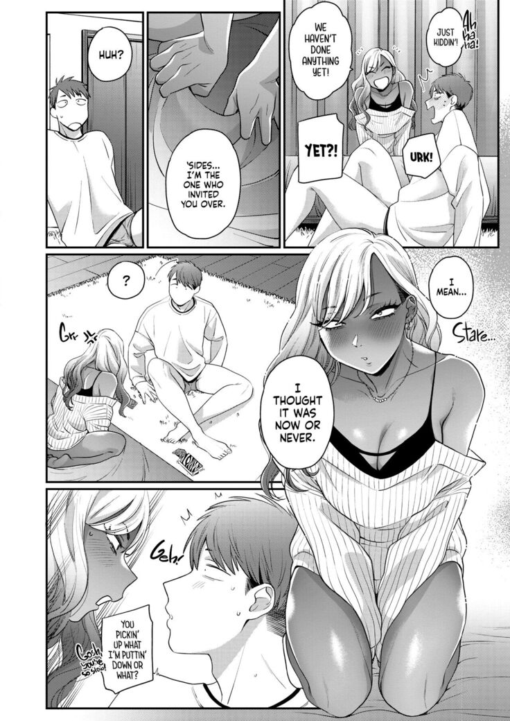 Kuro Gal à La Carte