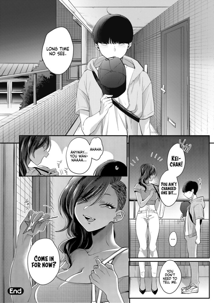 Kuro Gal à La Carte