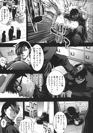 Image 11172911