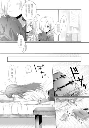 Image 11679001