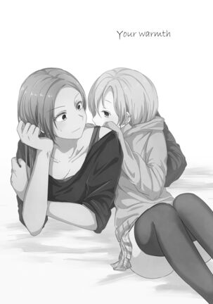 Image 11678999