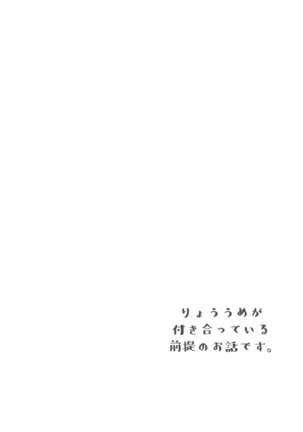 Image 11679000