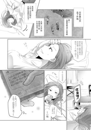 Image 11679002