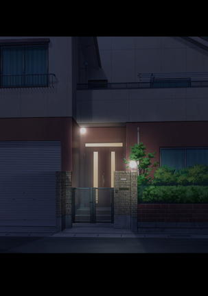 Boku no tsuma ga gakusei jidai no senpai no ni-banme no onna ni natte botebara sekkusu shite iru nante… Page #114