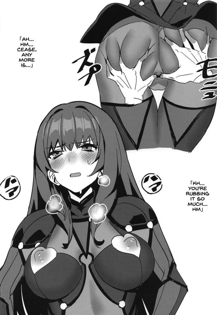 Saba Ochi