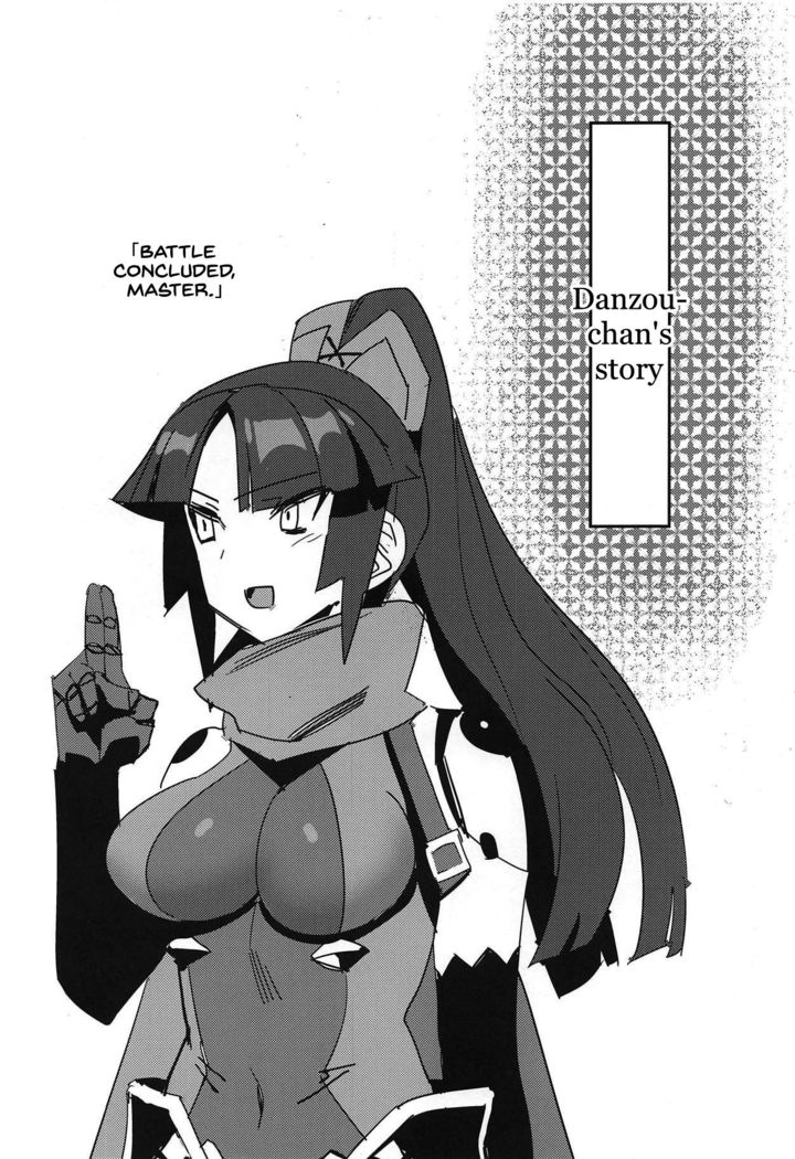 Saba Ochi