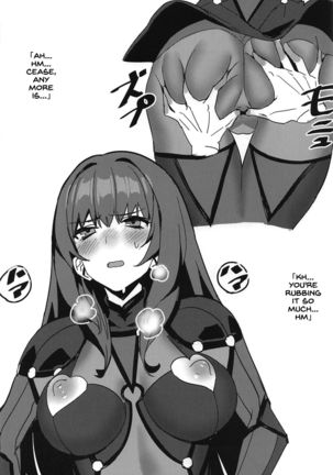 Saba Ochi Page #14