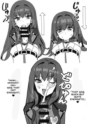 Saba Ochi