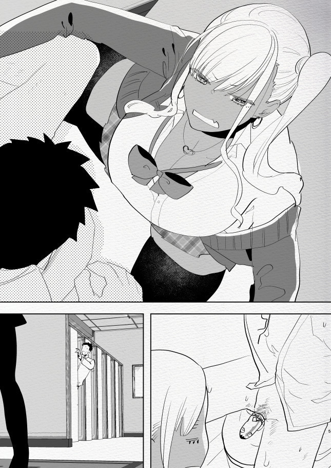 Kigen no Warui Kuro Gal Futanari Kanojo ni Karaoke ni Yobidasareta Kekka...