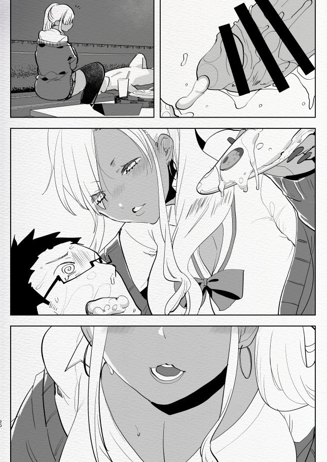 Kigen no Warui Kuro Gal Futanari Kanojo ni Karaoke ni Yobidasareta Kekka...