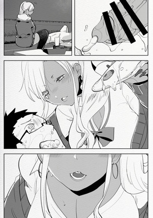 Kigen no Warui Kuro Gal Futanari Kanojo ni Karaoke ni Yobidasareta Kekka... Page #20