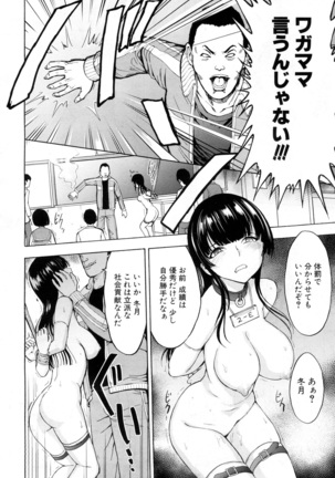Image 9115332