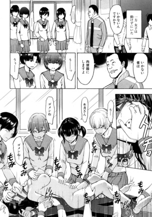 Image 9115338