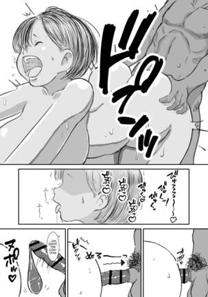 Image 13231685