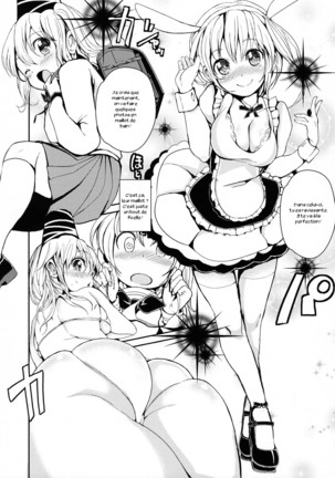 Futo-chan no! Nude Satsueikai de Kikiippatsu!? - Page 7
