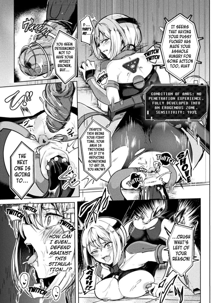 Kanzen Dorei Kaizou Kiroku  Kikou Otome | Total Enslavement Remodelling Record Mecha Maiden