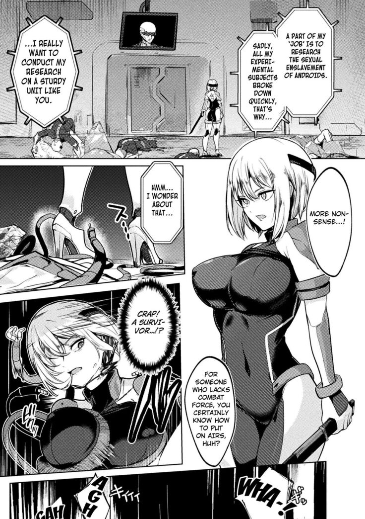 Kanzen Dorei Kaizou Kiroku  Kikou Otome | Total Enslavement Remodelling Record Mecha Maiden