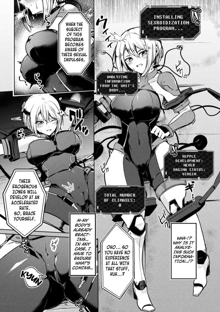 Kanzen Dorei Kaizou Kiroku  Kikou Otome | Total Enslavement Remodelling Record Mecha Maiden