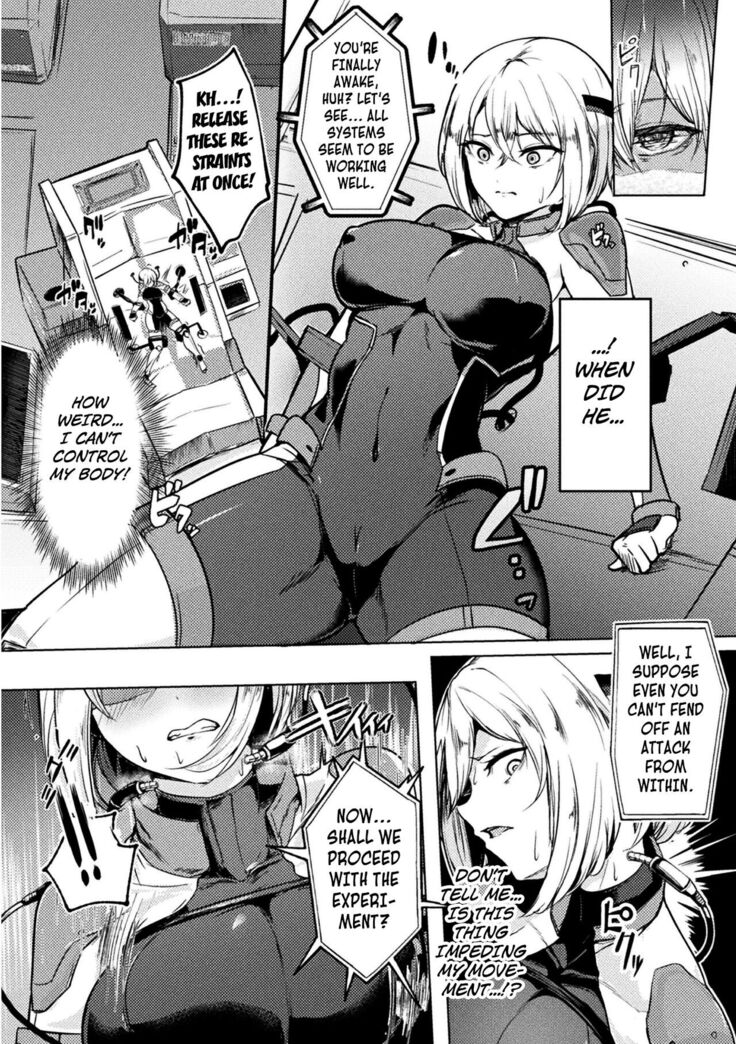 Kanzen Dorei Kaizou Kiroku  Kikou Otome | Total Enslavement Remodelling Record Mecha Maiden