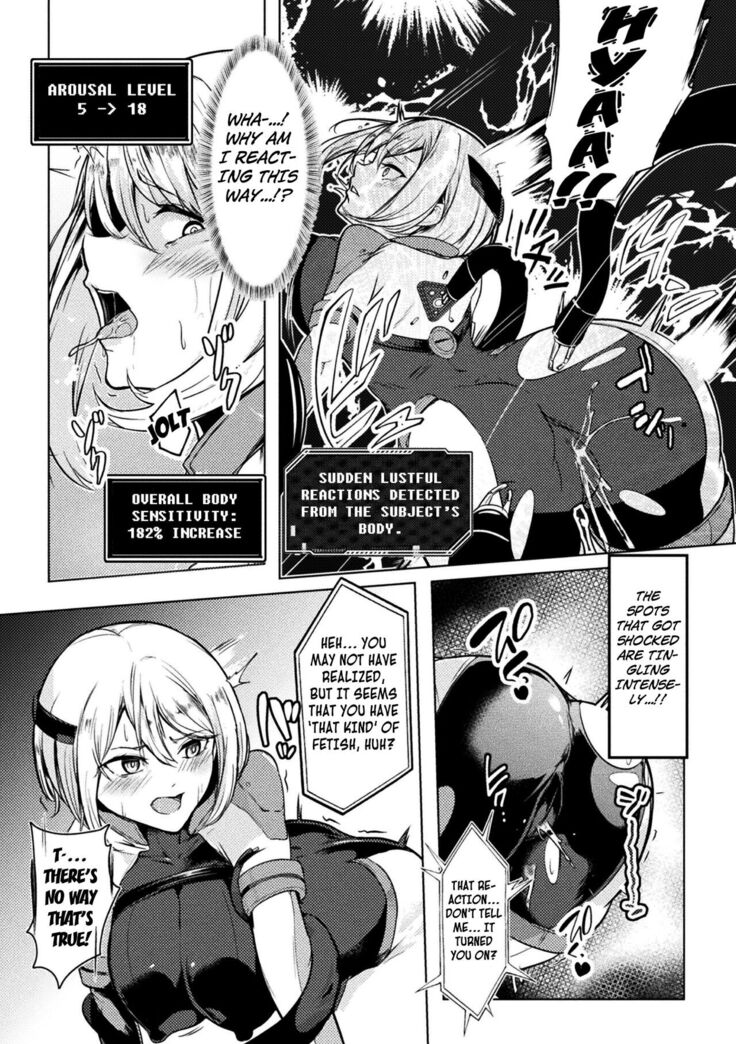 Kanzen Dorei Kaizou Kiroku  Kikou Otome | Total Enslavement Remodelling Record Mecha Maiden