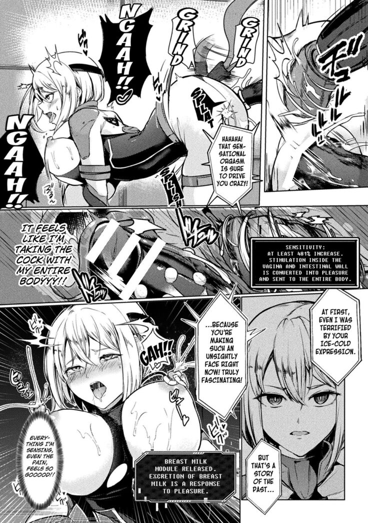 Kanzen Dorei Kaizou Kiroku  Kikou Otome | Total Enslavement Remodelling Record Mecha Maiden