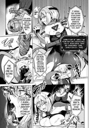 Kanzen Dorei Kaizou Kiroku  Kikou Otome | Total Enslavement Remodelling Record Mecha Maiden Page #17