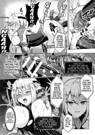 Kanzen Dorei Kaizou Kiroku  Kikou Otome | Total Enslavement Remodelling Record Mecha Maiden Page #18