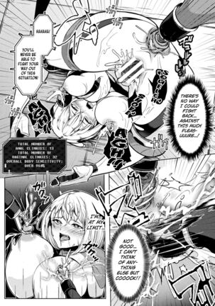 Kanzen Dorei Kaizou Kiroku  Kikou Otome | Total Enslavement Remodelling Record Mecha Maiden Page #19