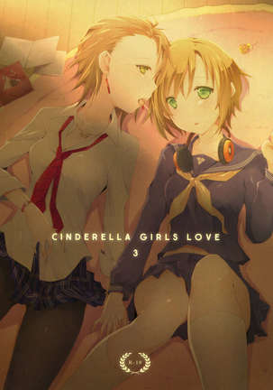Cinderella Girls Love 3 Page #1