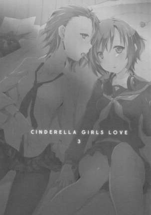 Cinderella Girls Love 3 Page #2