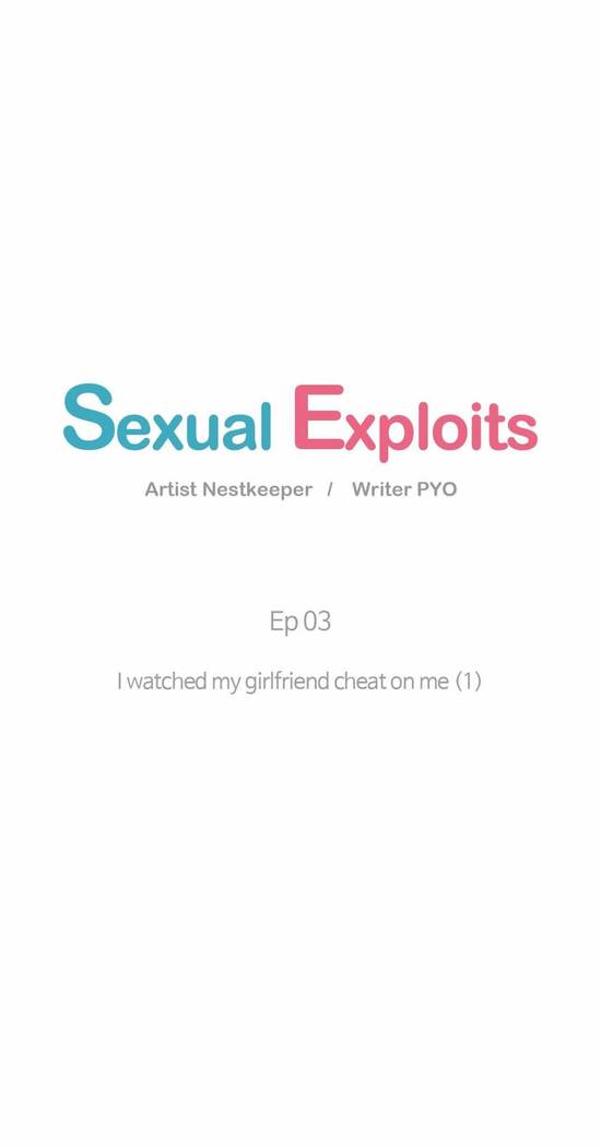 Sexual Exploits - I watched my girlfriend cheat on me