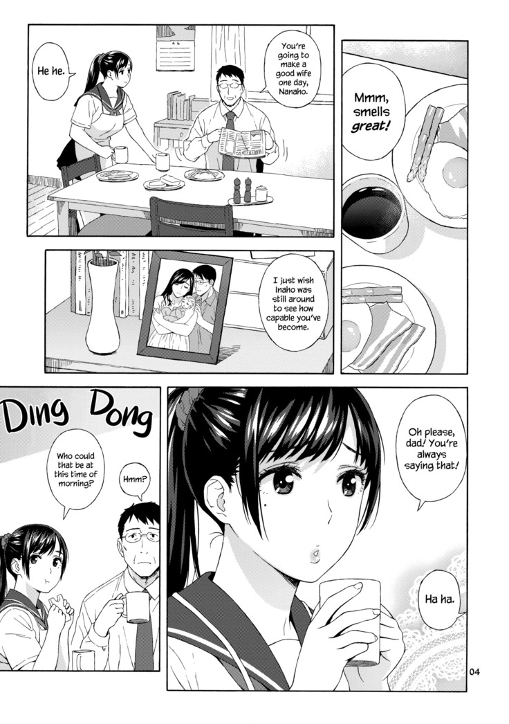 Otouto no Musume | My Little Brother's Daughter