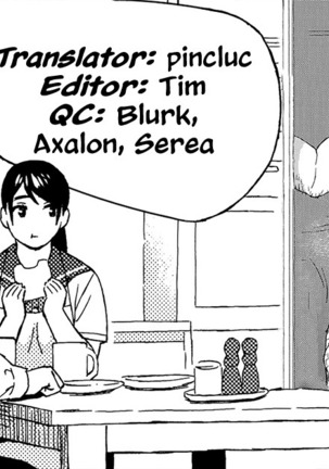 Otouto no Musume | My Little Brother's Daughter Page #35