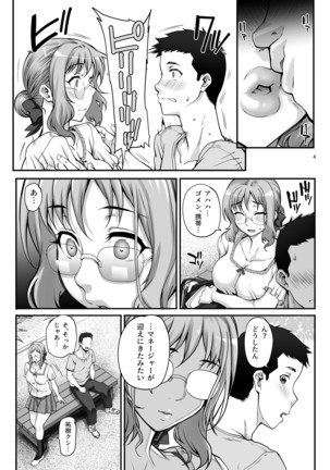 Image 7734400