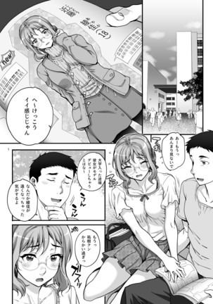 Image 7734397