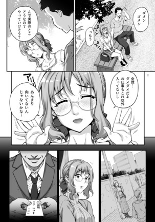 Image 7734398