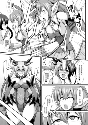 Image 2996224